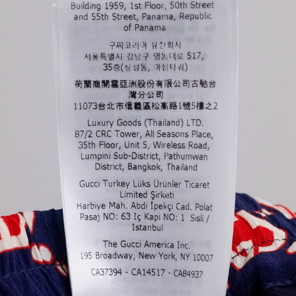 Gucci Navy and Red Monogram Silk Shorts - Picture 14 of 16
